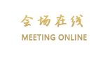 江苏江虞宾馆（南京）